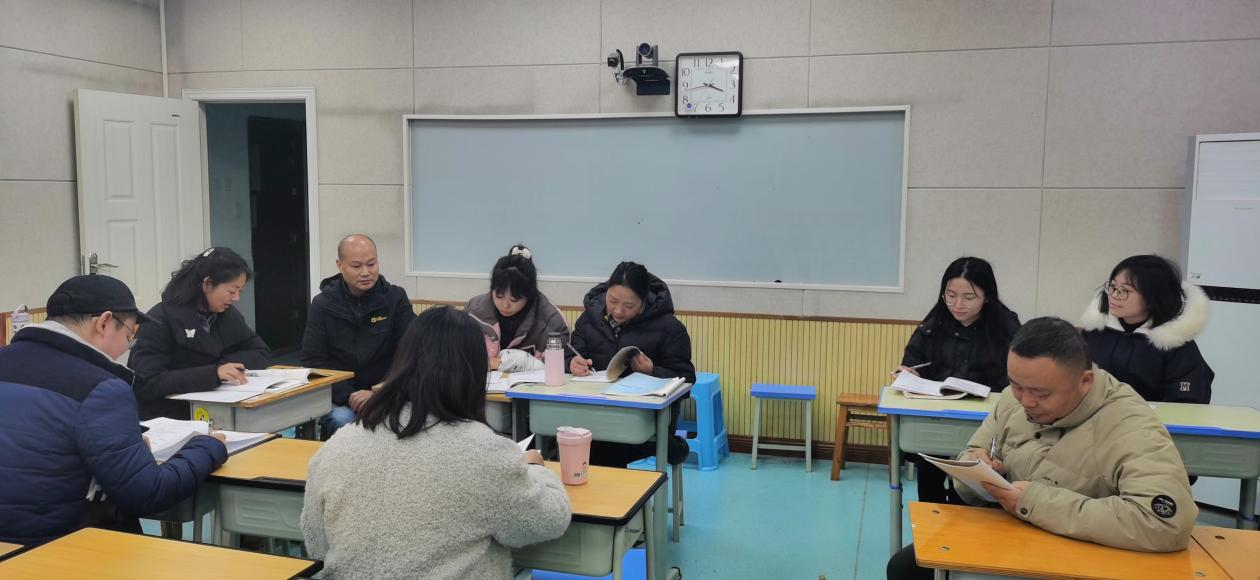 歷史集體備課.png